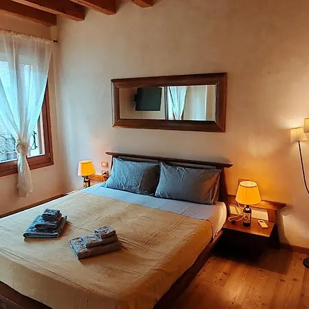 Casa Dei Cedri * Sommacampagna